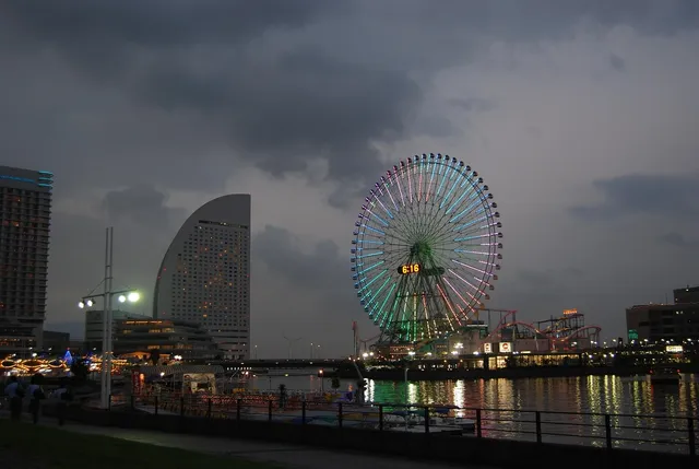 AEON 網上購物城